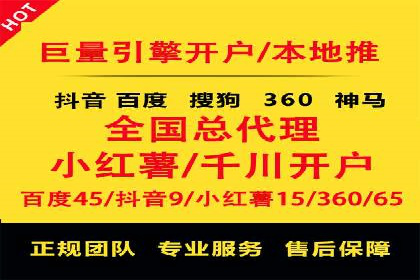 案例分析：SEM竞价如何助力企业增长