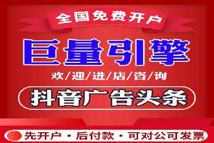 百度广告竞价优化：成功案例背后的秘诀